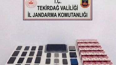 tekirdag-merkezli-yasa-disi-bahis-operasyonu-20037507_amp