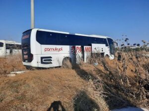tekirdag-da-zincirleme-kaza-5-yarali-2-20121785_amp